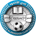 Logo of Al Akhdoud