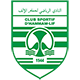 Logo of CS Hammam-Lif