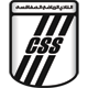 Logo of CS Sfaxien